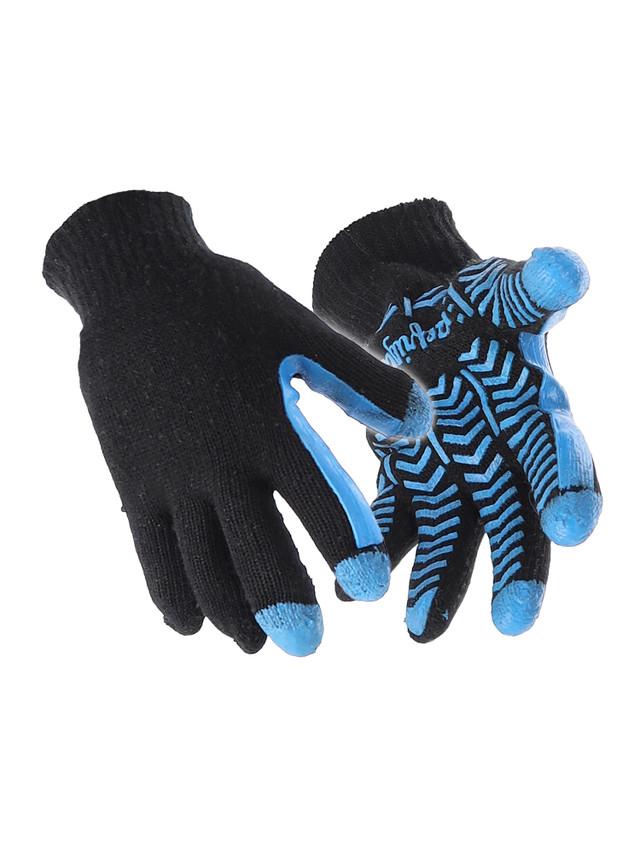 refrigiwear Dual-Layer Herringbone Grip Gloves with 3-Finger Dip