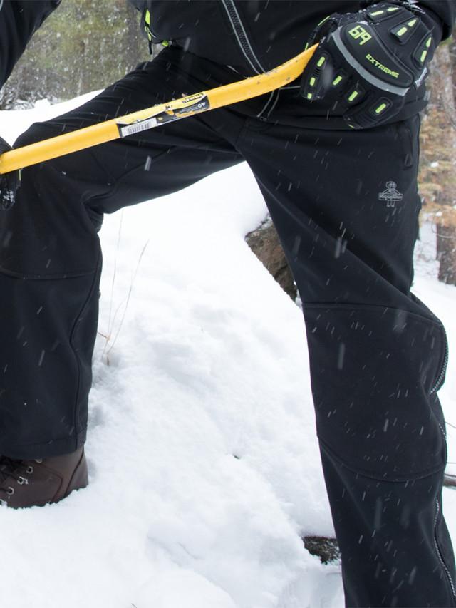 Refrigiwear Insulated Softshell Pants