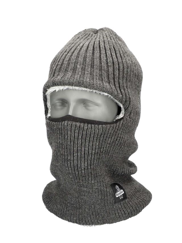 refrigiwear Sherpa Lined Balaclava