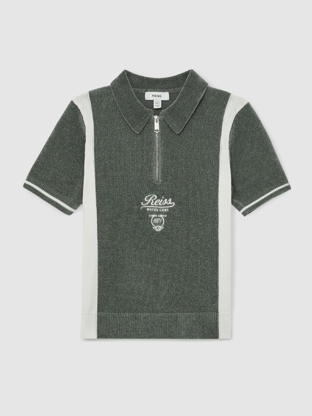 Reiss 9-13 Yrs Chenille Tipped Motor Cars Polo Shirt In Dark Sage Green/White