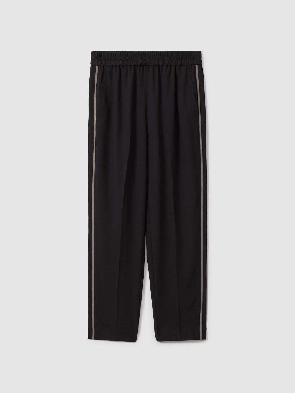 Reiss Elasticated Side Stripe Tapered Trousers In Black