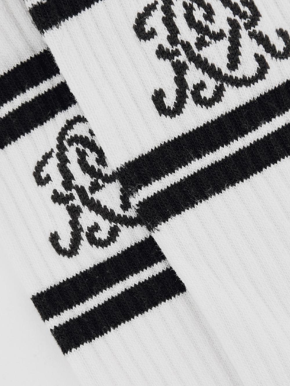 Reiss Monogram Cotton-Blend Rib Sport Socks In Ecru/Chocolate Brown