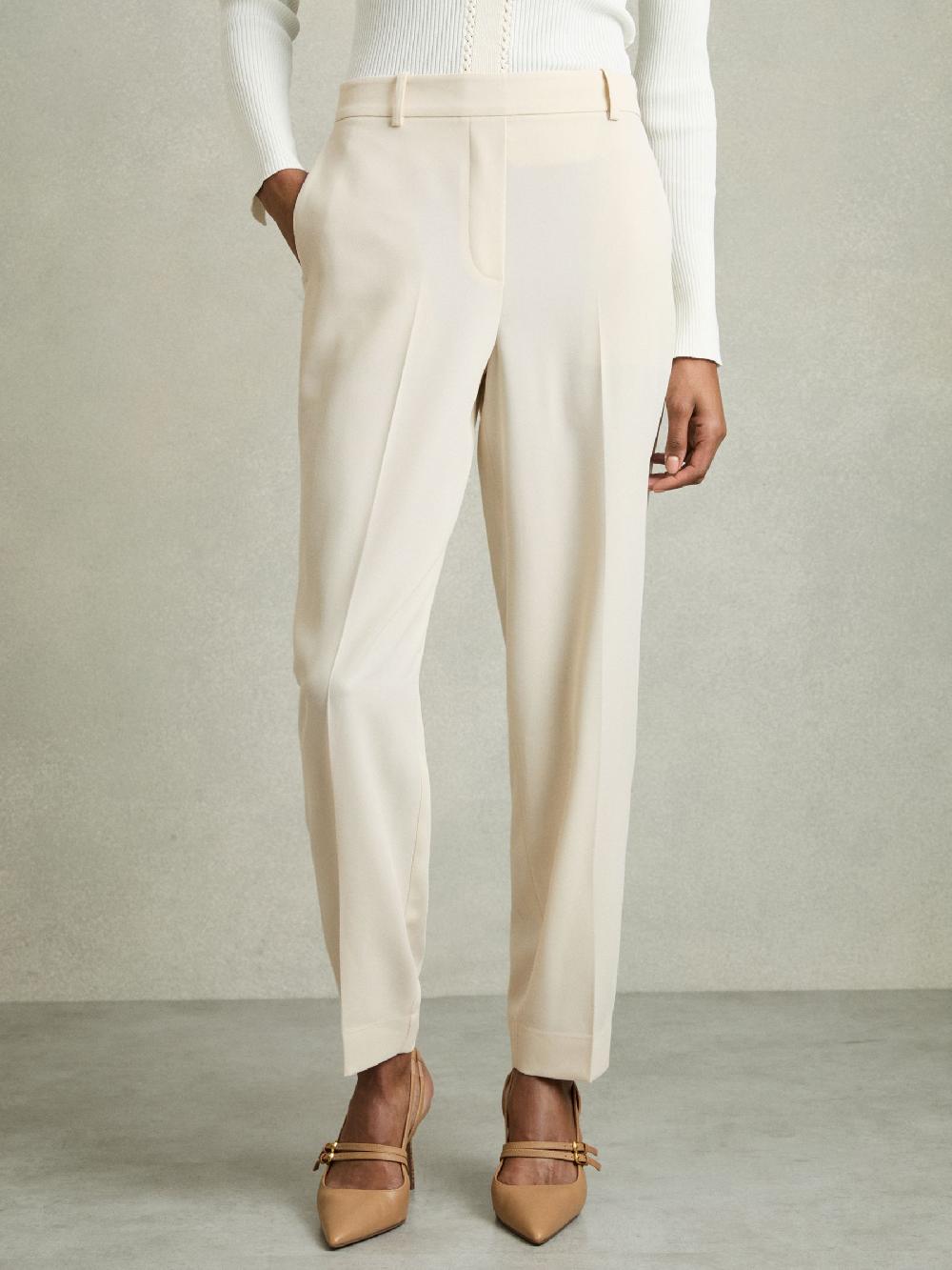 Reiss Petite Tapered Elasticated-Waist Trousers In Cream