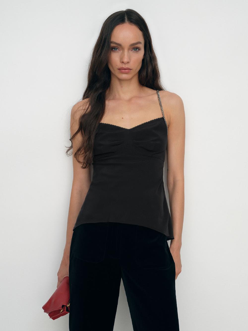Reiss Chain-Strap Cami Top In Black