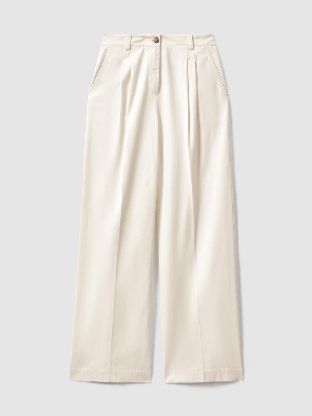 Reiss Cotton Blend Wide Leg Trousers In White