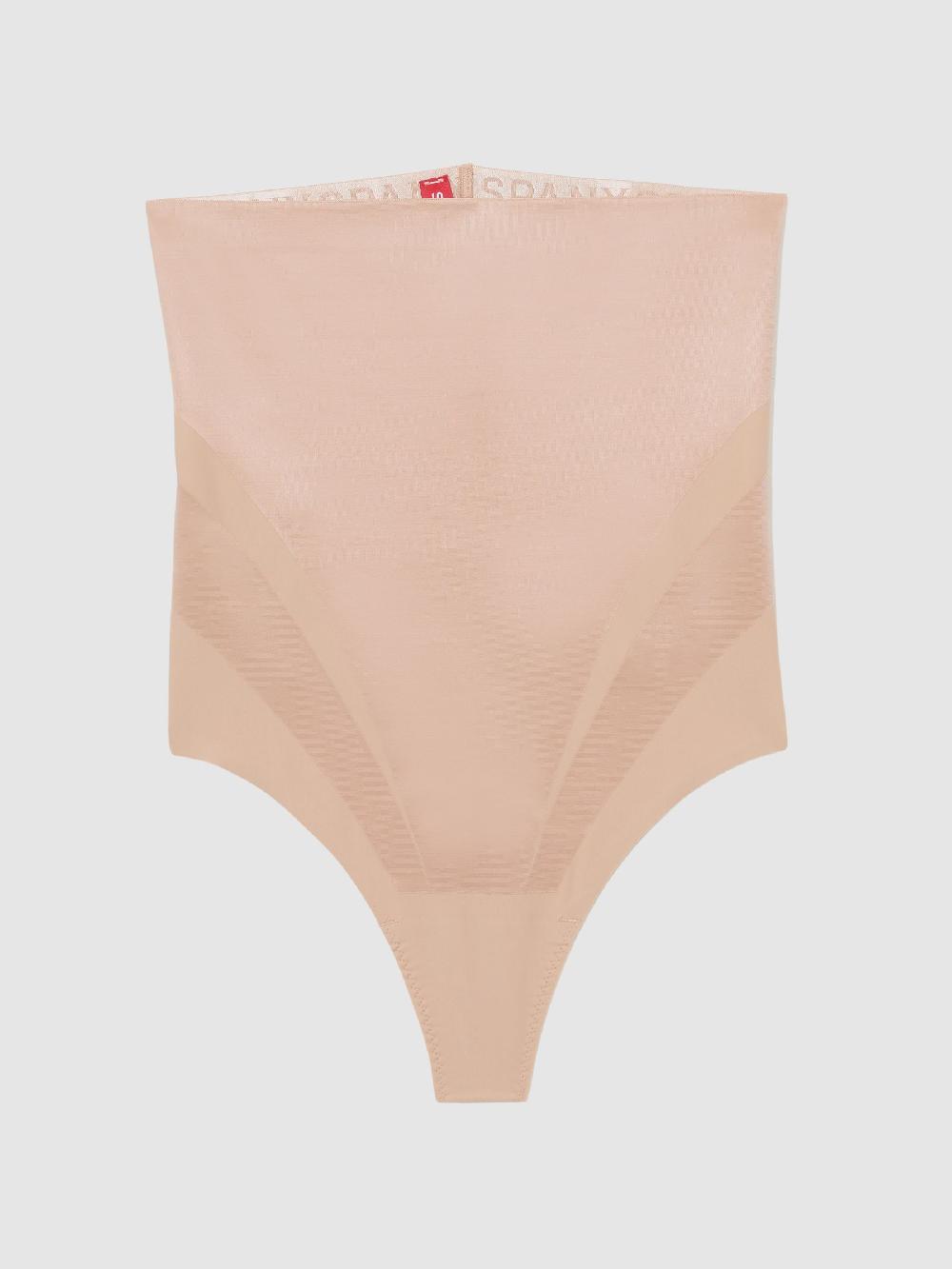 Reiss In Champagne Beige