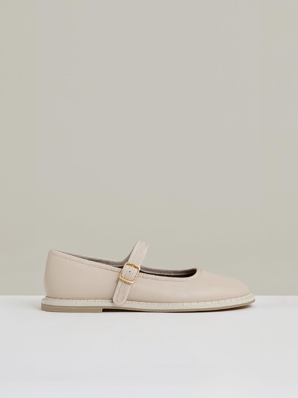Reiss Leather Mary-Jane Shoes In Off White