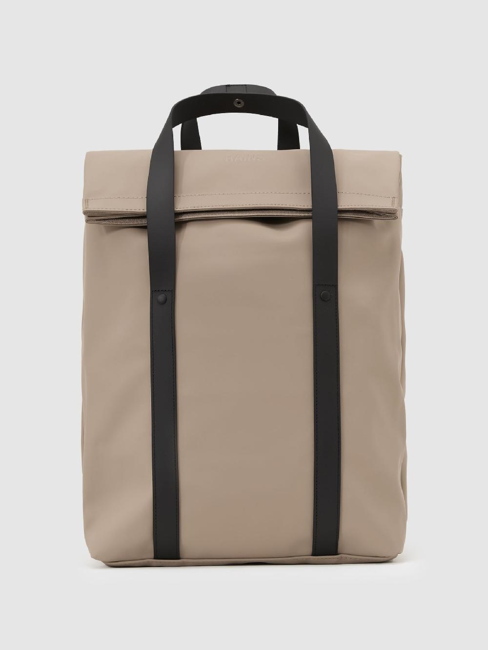Reiss Rains 2-Way Tote Backpack In Beige