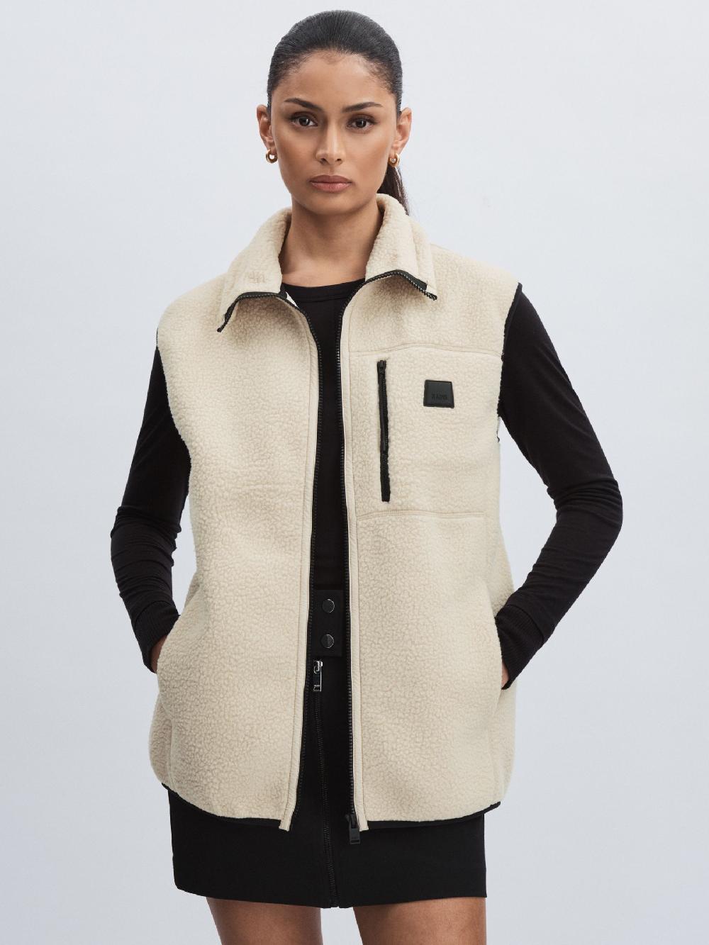 Reiss Rains Fleece Zip-Through Gilet In Beige