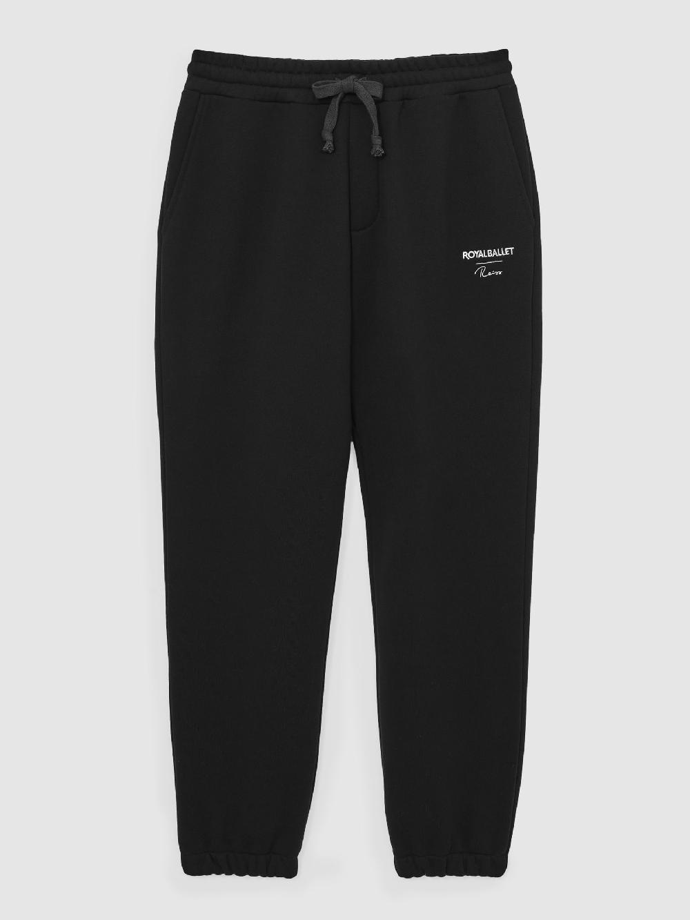 Reiss Reiss | Royal Ballet Cuffed Joggers In Washed Black