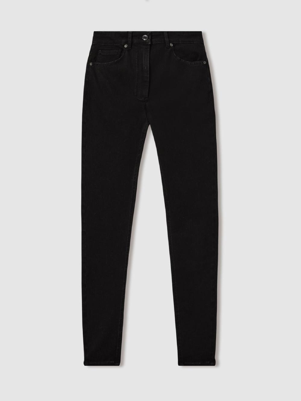 Reiss Skinny Jeans In Black