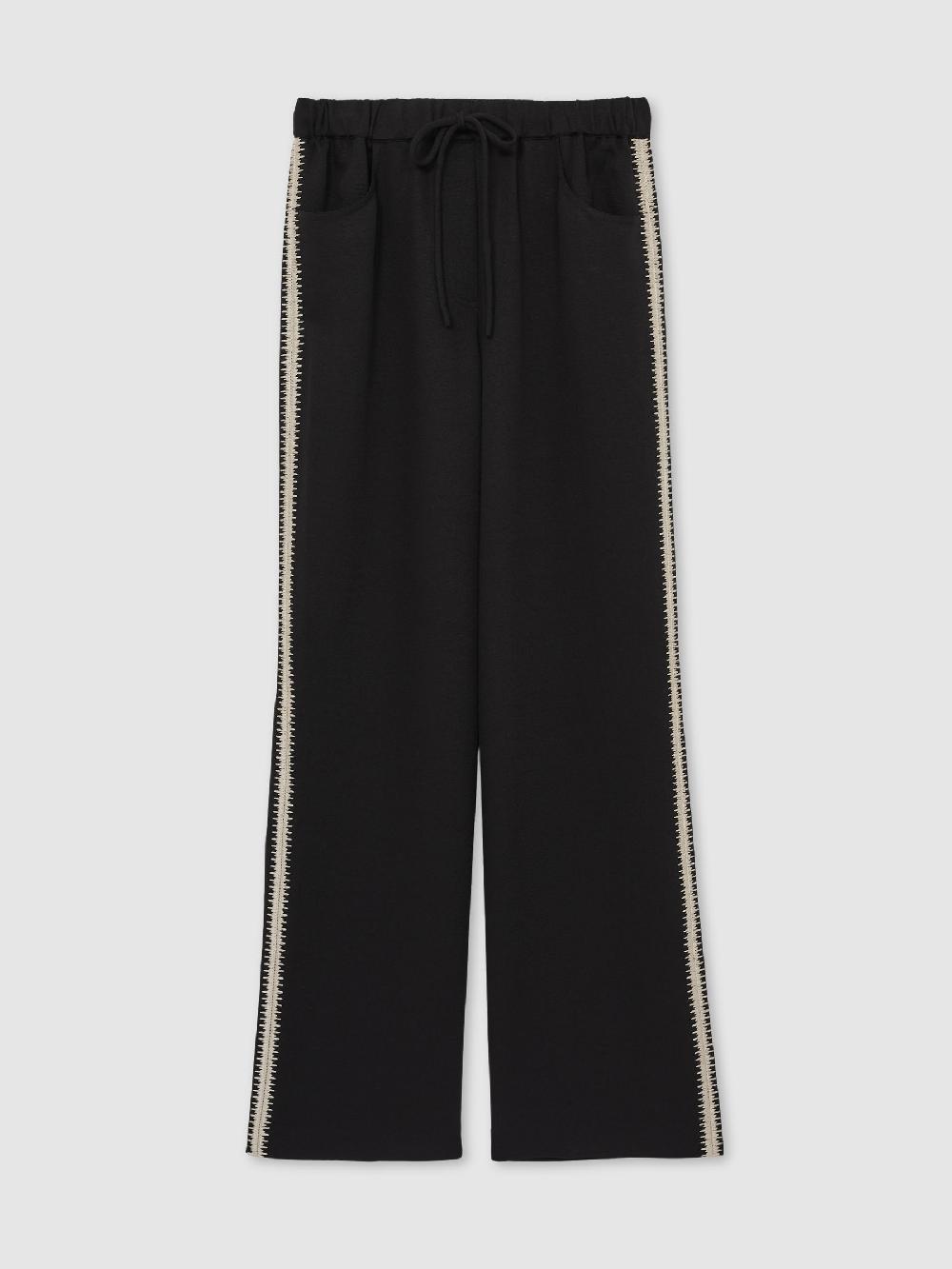 Reiss Wide-Leg Embroidered Trousers In Black