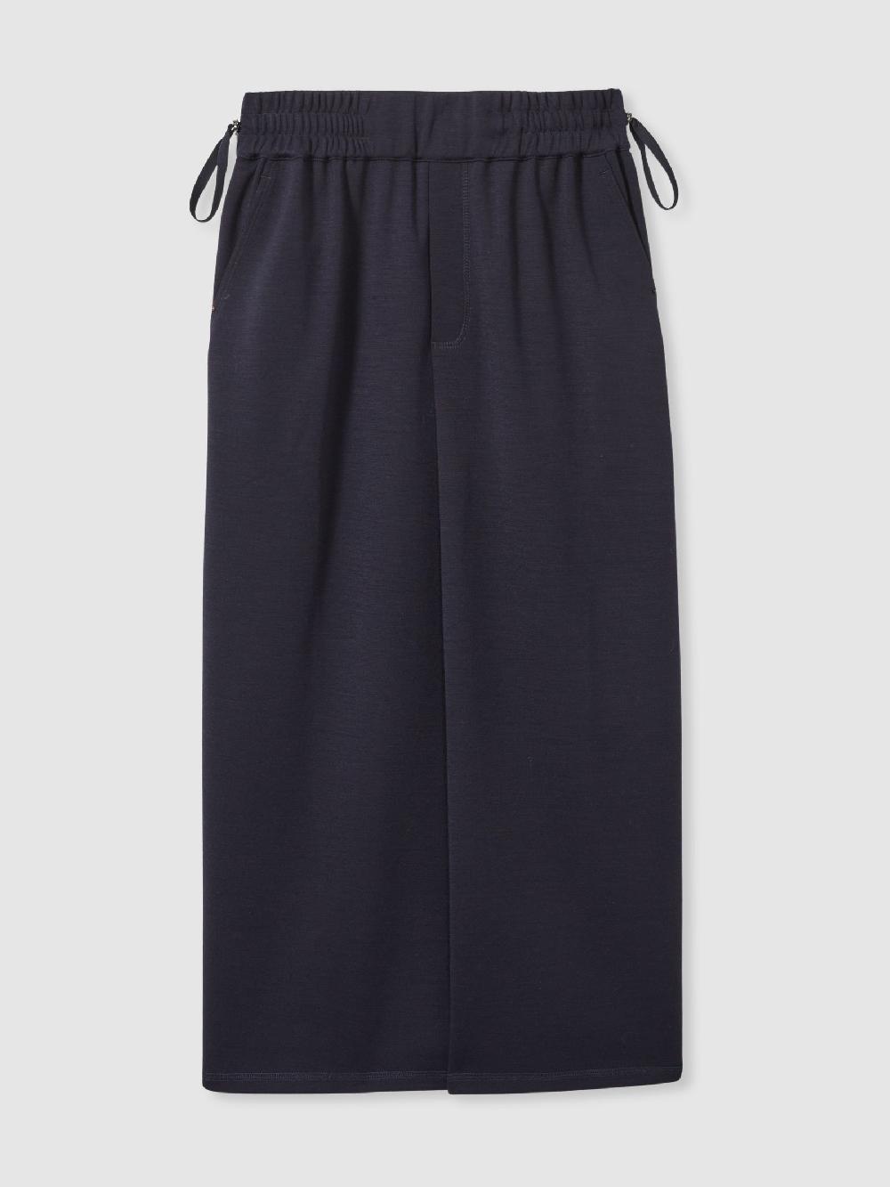 Reiss Wool-Blend Ruched Jersey Midi Skirt In Navy