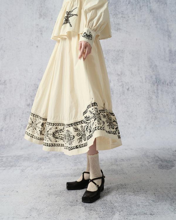 Renli Su Harune's Skirt