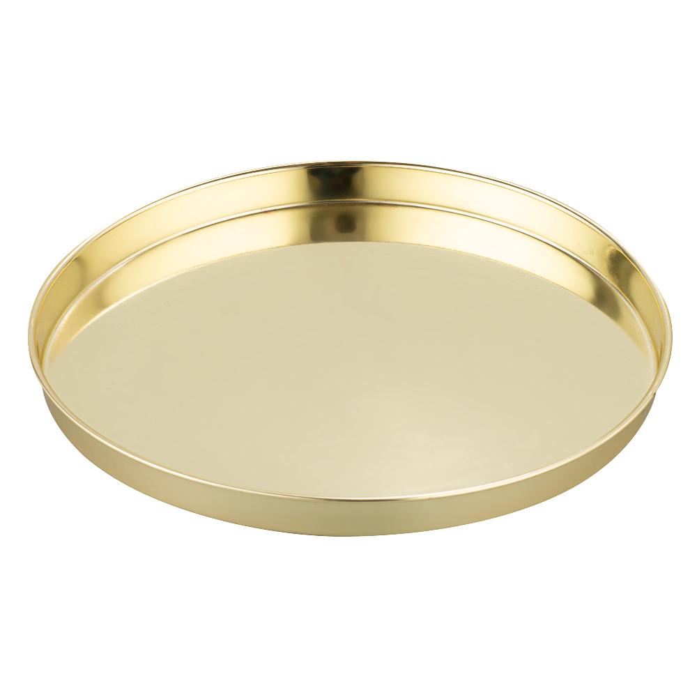 restaurantware Bar Lux Gold-Plated Stainless Steel Serving Tray - 12 1/2" x 12 1/2" x 1" - 1 count box