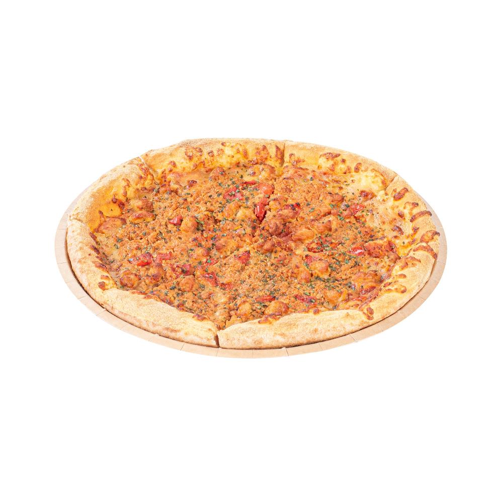 restaurantware Eco Pie Round Kraft Paperboard Pizza Tray - Oven-Safe - 12'' - 50 count box