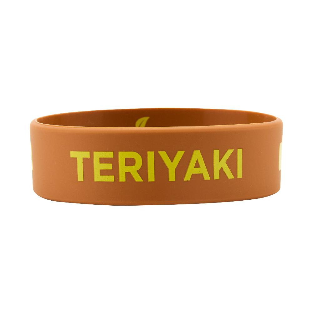 restaurantware First In First Out Brown Silicone Teriyaki Label Band - Fits 16 20 and 24 oz Squeeze Bottles - 10 count box