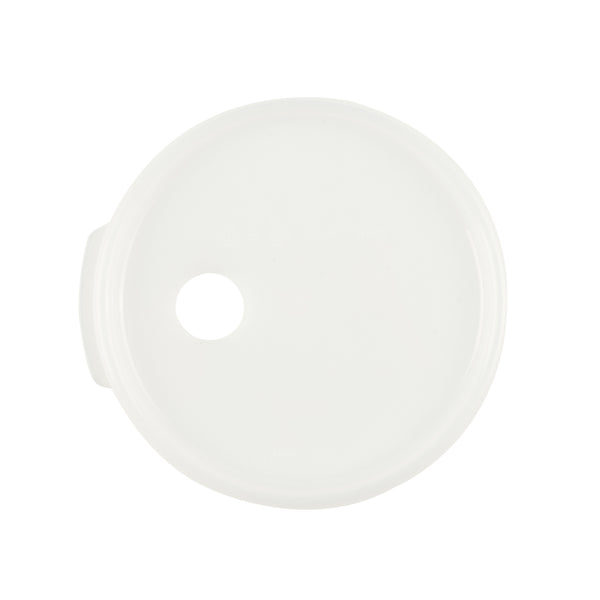 Restaurantware Met Lux Round White Plastic Lid - Fits 4 Qt Food Storage Container - 1 Count Box