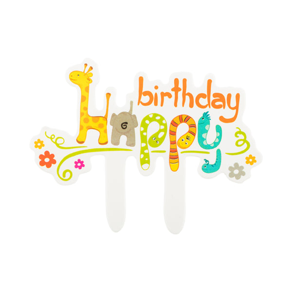 Restaurantware Top Cake Assorted Paper Happy Birthday Cake Topper - Jungle Safari - 3 3/4" X 2 3/4" - 100 Count Box