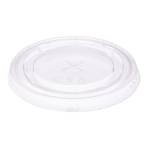Restaurantware Visage Clear Plastic Flat Straw Lid - Fits 20 Oz - 1000 Count Box