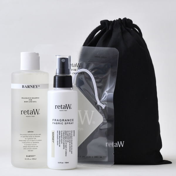 retaw BARNEY* gift set