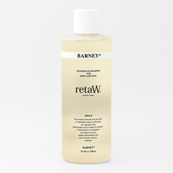 retaw body shampoo BARNEY*