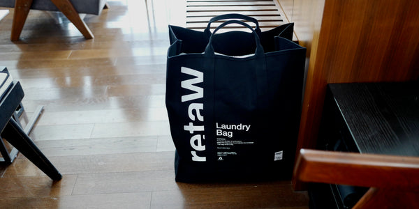 Retaw RetaW Logo BLK Laundry Bag