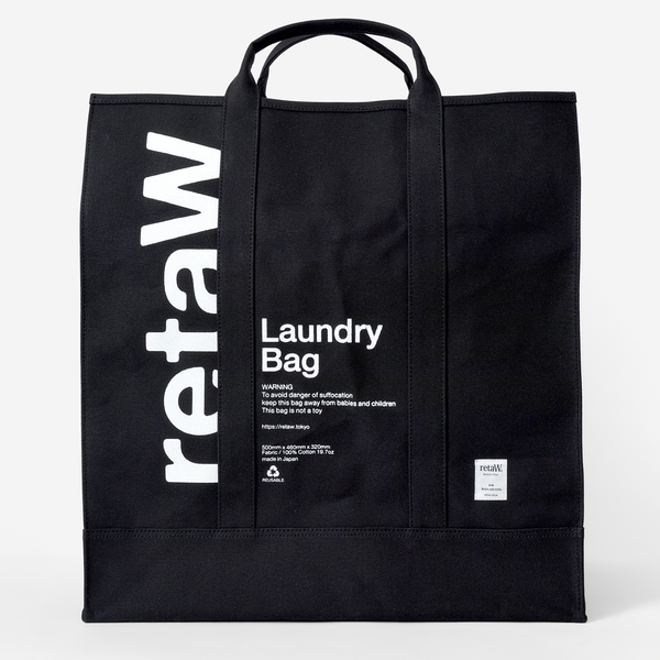 retaw retaW logo BLK laundry bag
