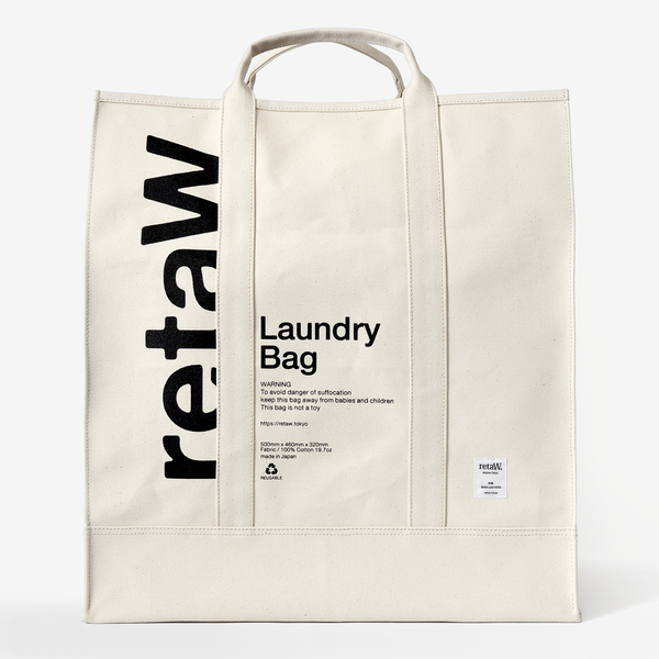 retaw retaW logo WHT laundry bag