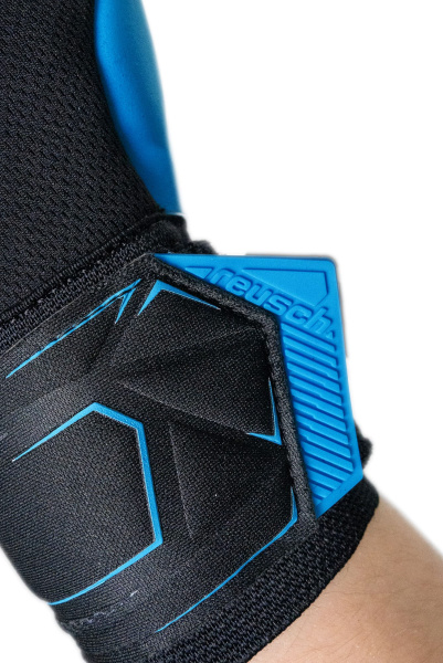 Reusch Attrakt Aqua Finger Support