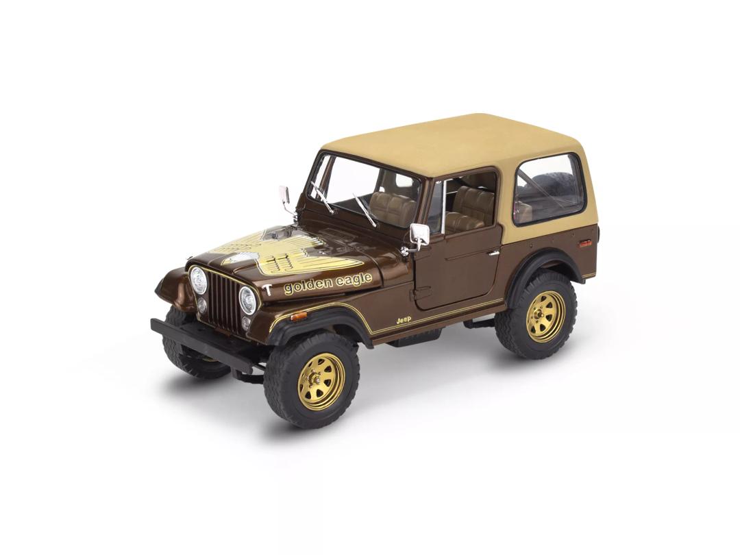 revell ’77 Jeep CJ-7 2'N1