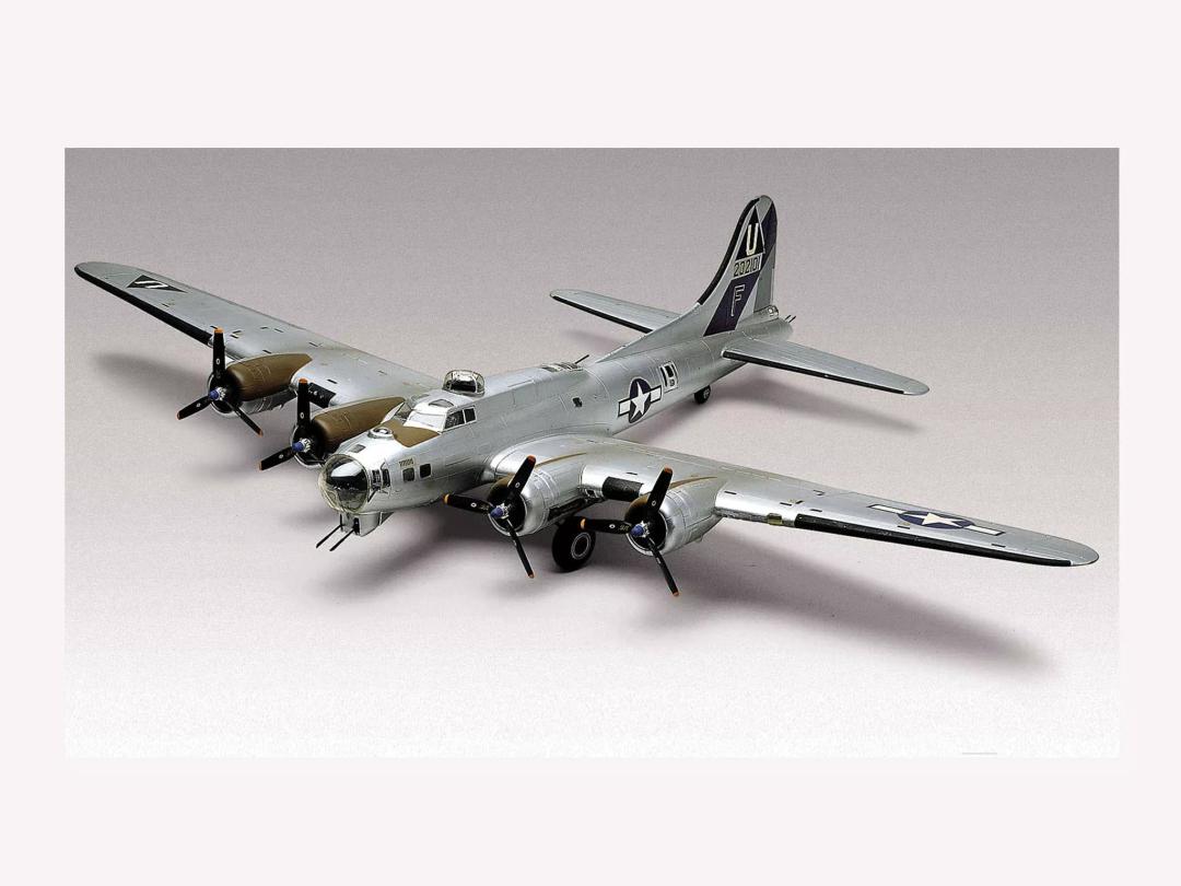 Revell B-17G Flying Fortress
