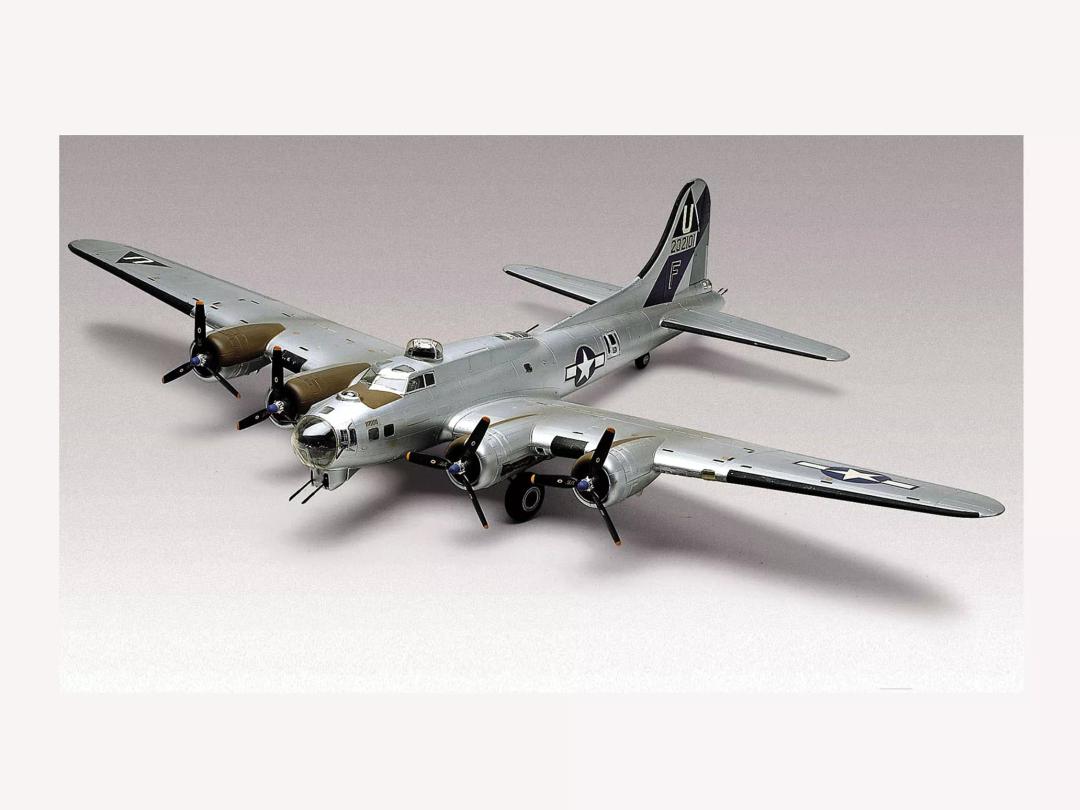 Revell B-17G Flying Fortress