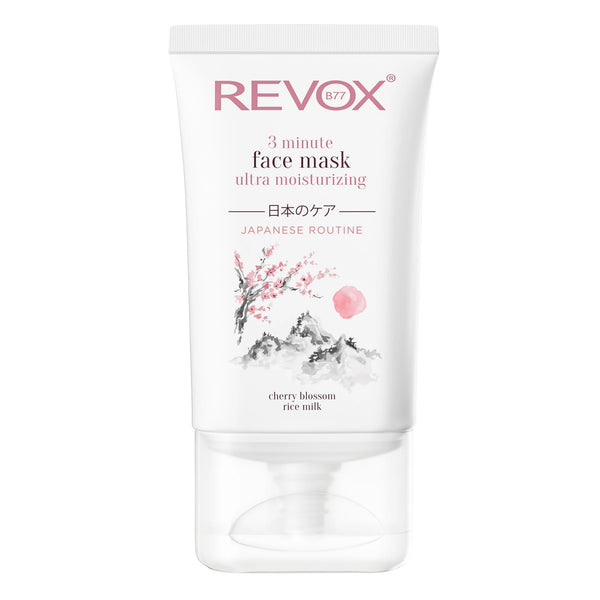 Revox B77 3 Minute Face Mask Ultra Moisturizing