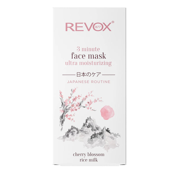 Revox B77 3 Minute Face Mask Ultra Moisturizing