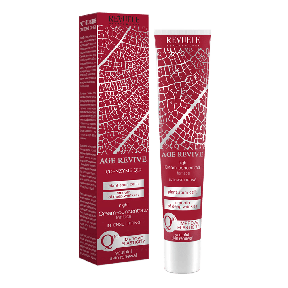 revuele REVUELE AGE REVIVE Night Cream – Concentrate