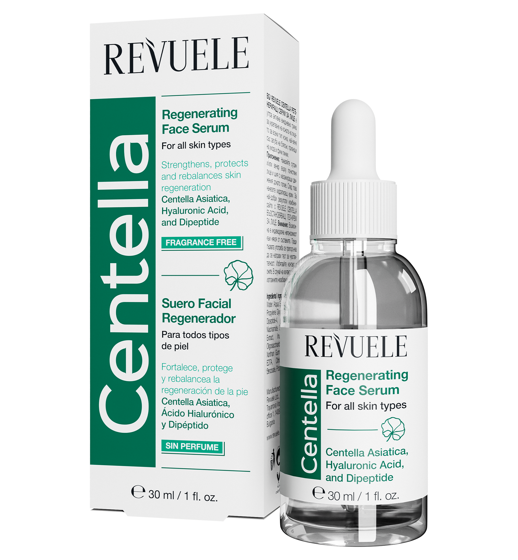 revuele REVUELE CENTELLA REGENERATING FACE SERUM