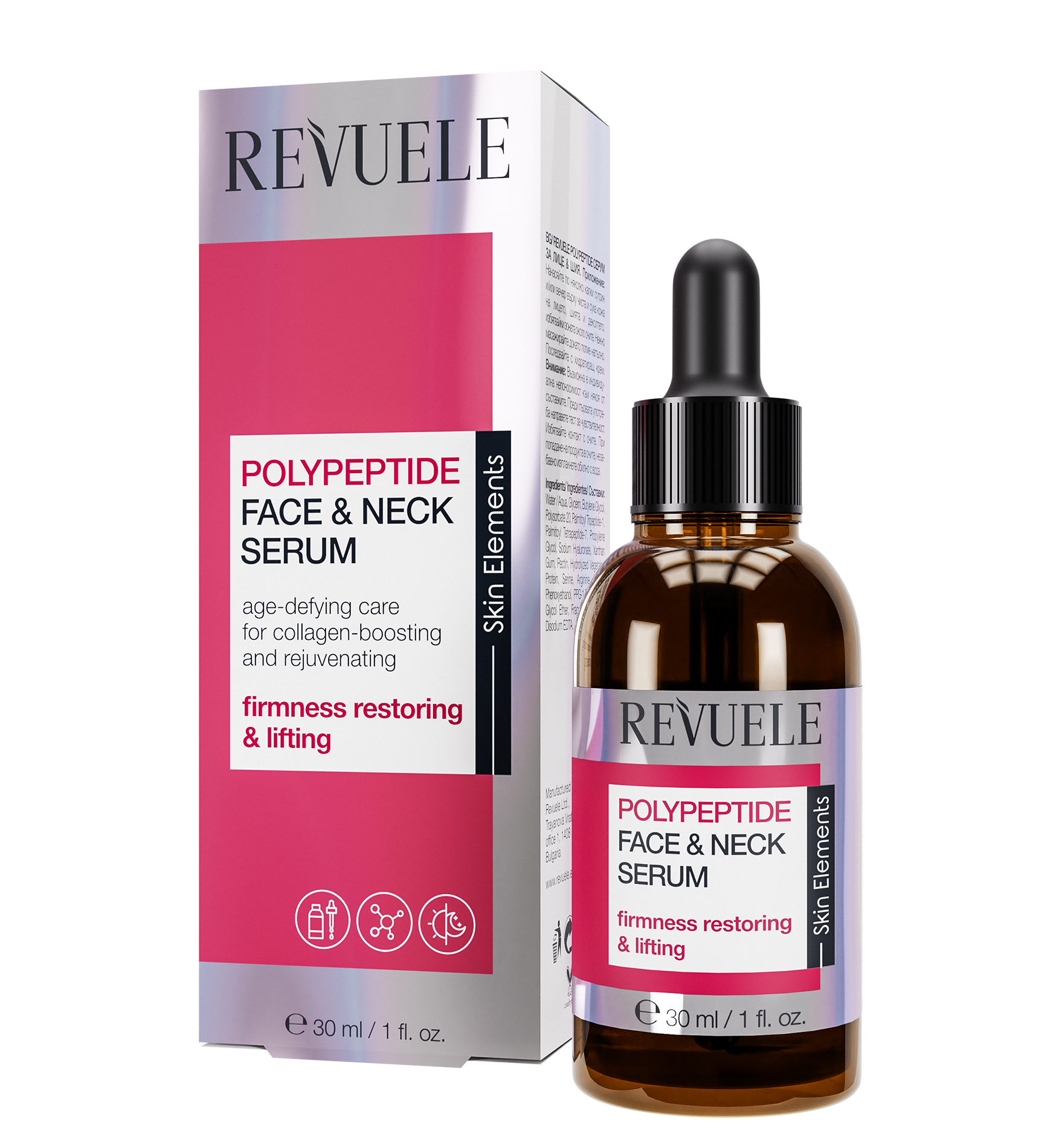 revuele REVUELE POLYPEPTIDE FACE & NECK SERUM