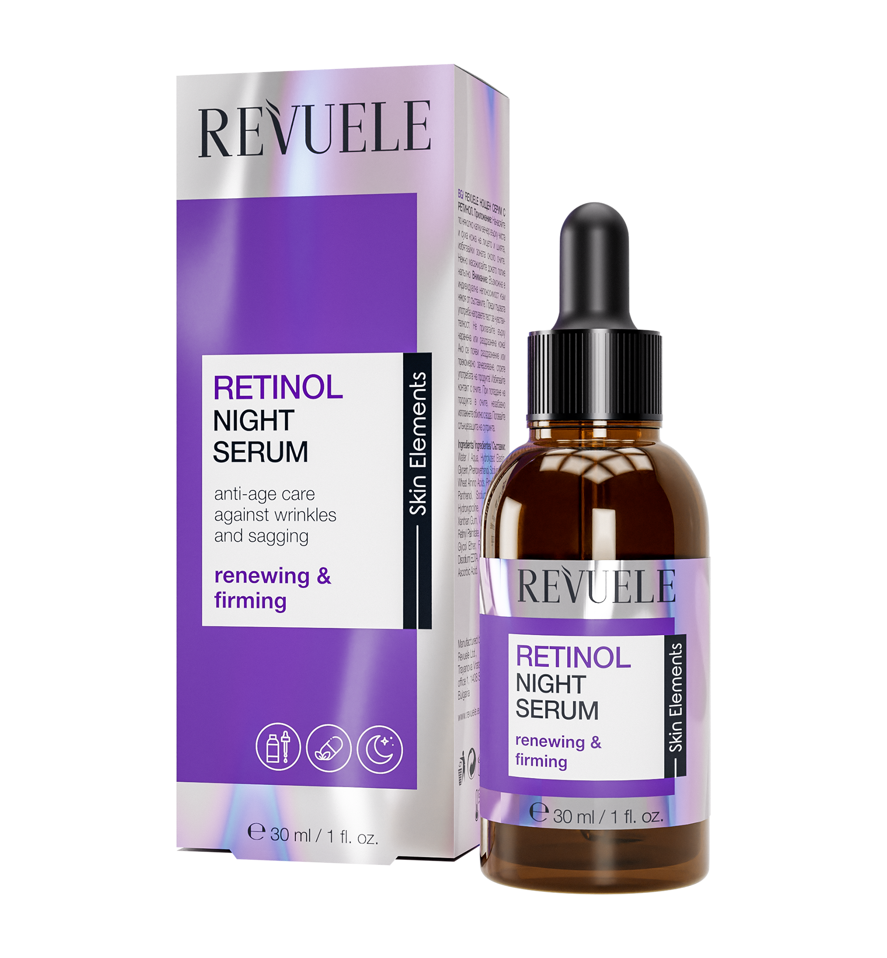 revuele REVUELE RETINOL NIGHT SERUM
