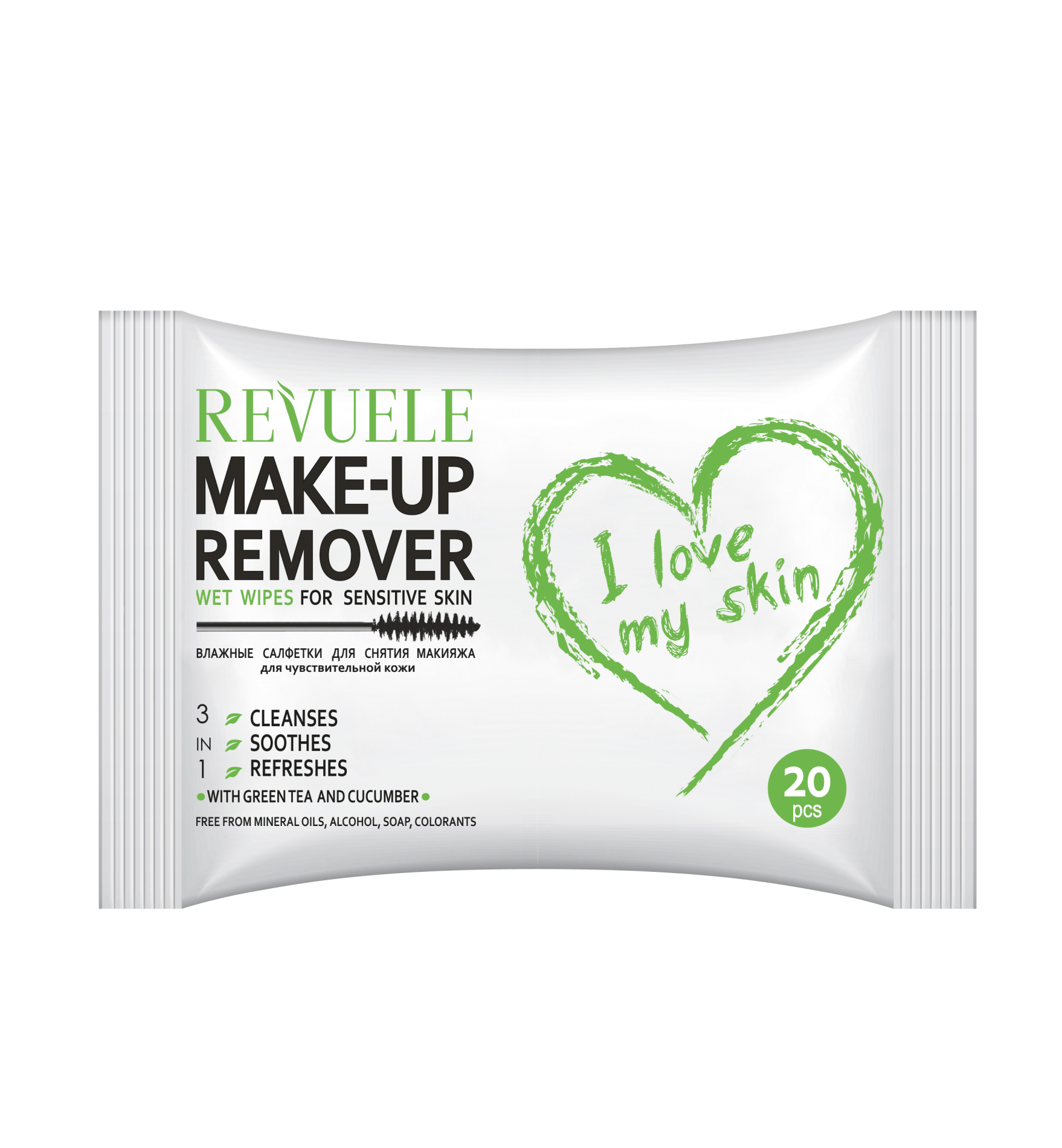 revuele REVUELE Wet wipes MAKE-UP REMOVER I LOVE MY SKIN for Sensitive skin with Green Tea and Cucumber