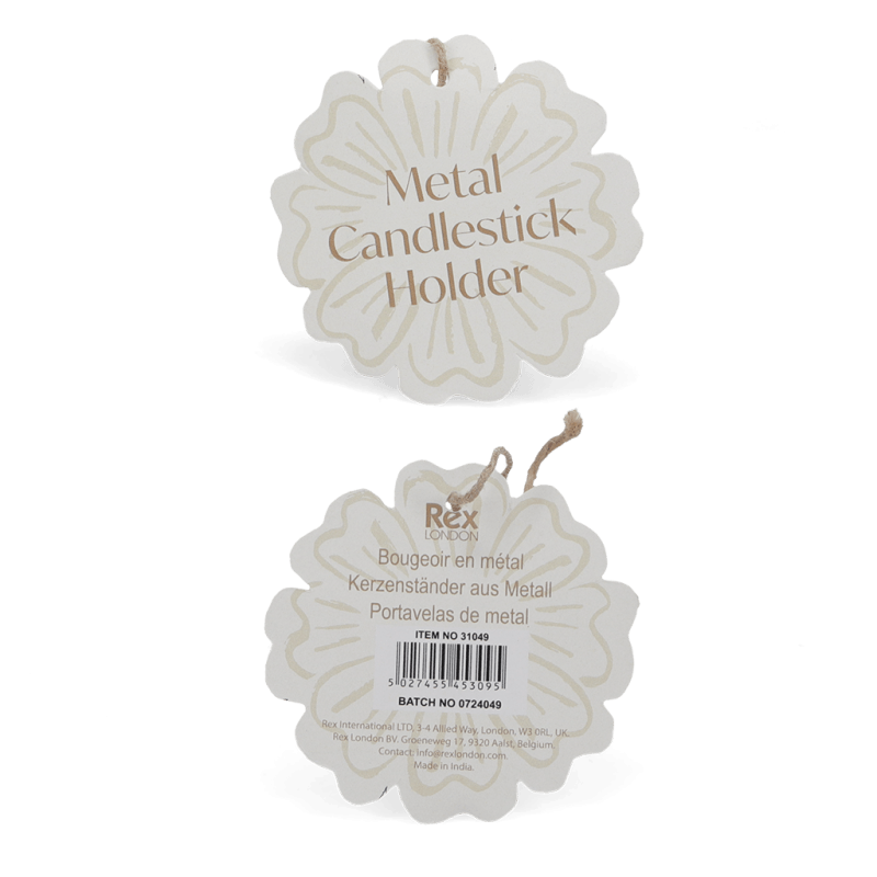 Rex London Enamel Cupped Flower Candle Holder - Dark Green