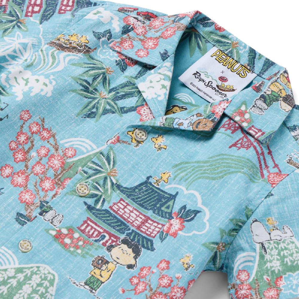 Reyn Spooner PEANUTS® IN JAPAN TODDLER CABANA SET