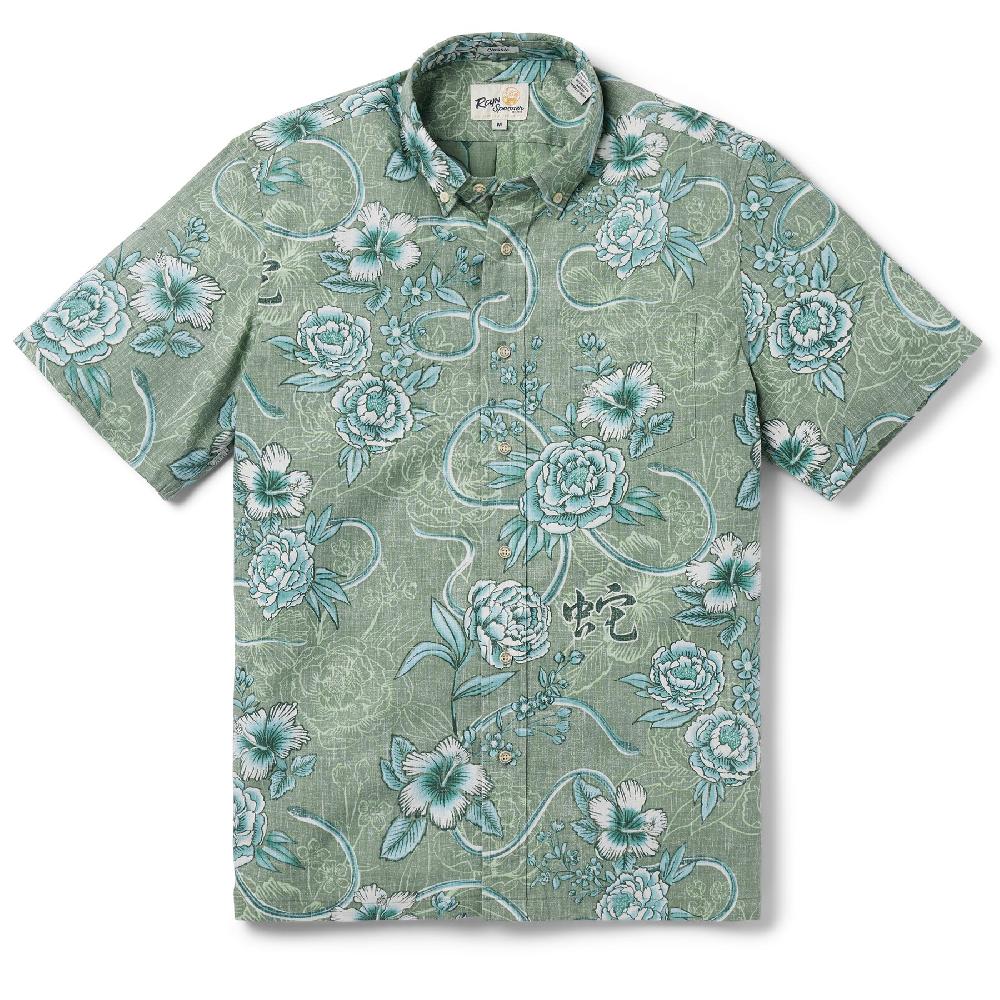 Reyn Spooner YEAR OF THE SNAKE 2025