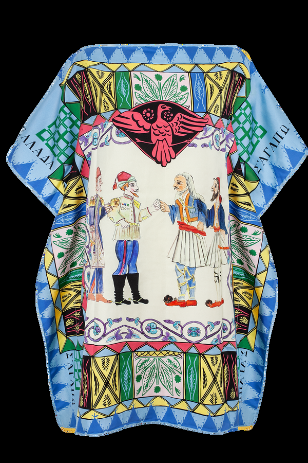 Rianna Nina Benaki Kaftan Yellow/Blue Short