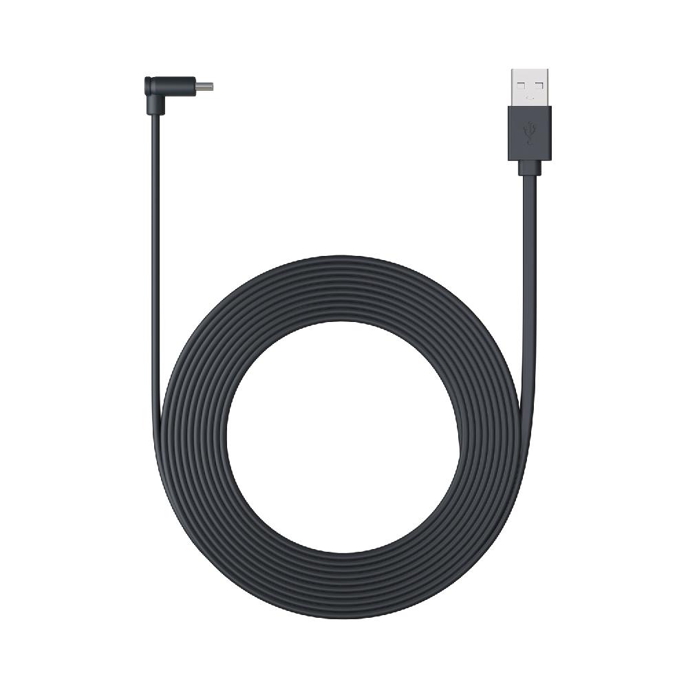 Ring 10 Ft. USB-A To USB-C Power CableIndoor Cam Plus