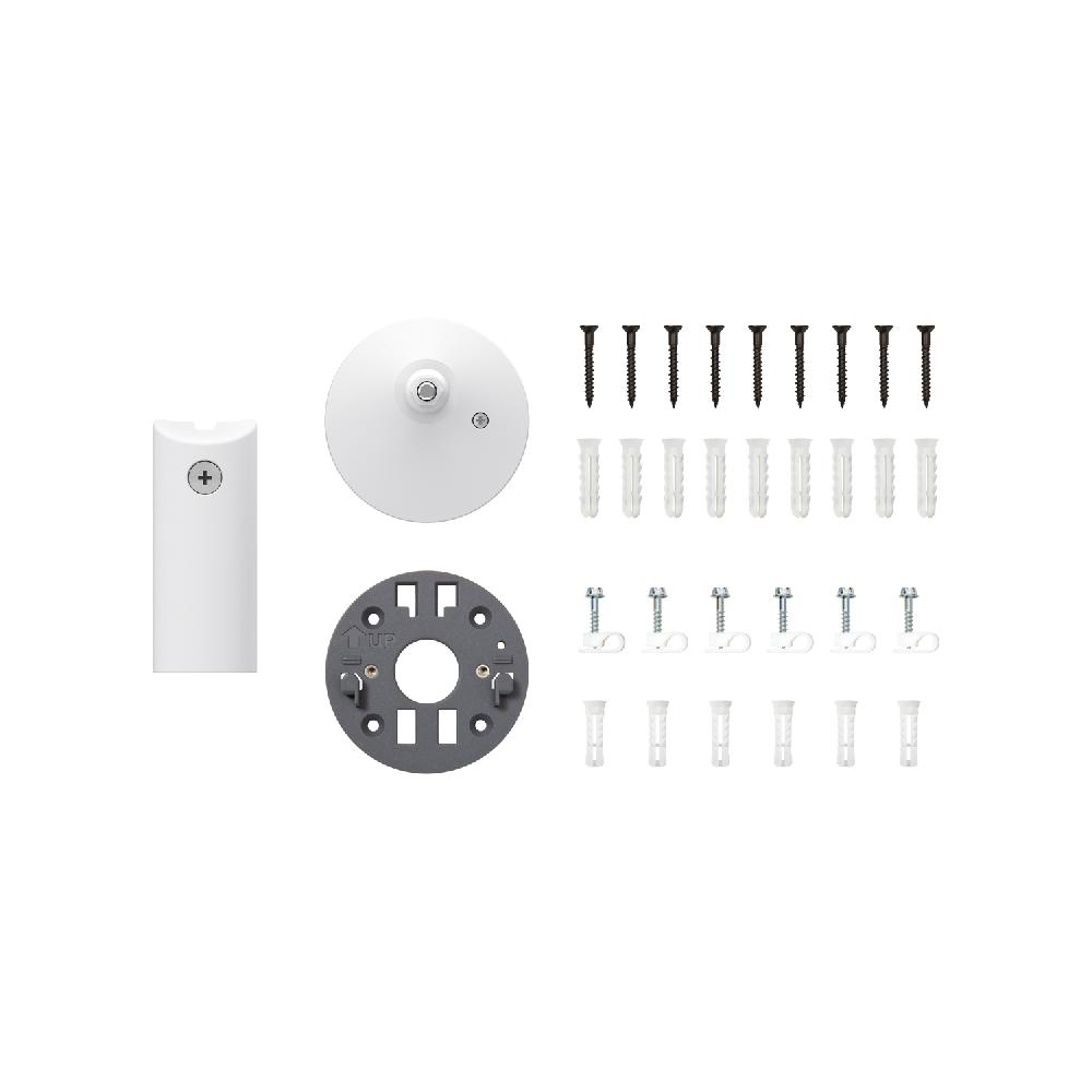 ring Spare Parts Kit Outdoor Cam Pro Plug-In