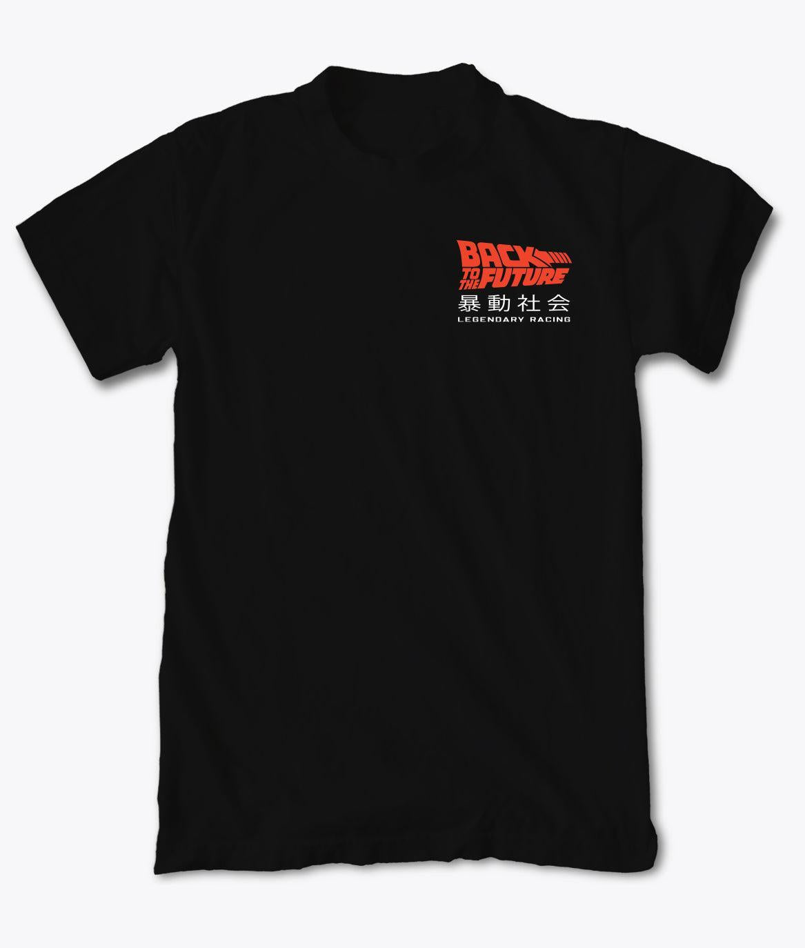 Riot Society Back To The Future Legendary Racing Mens T-Shirt