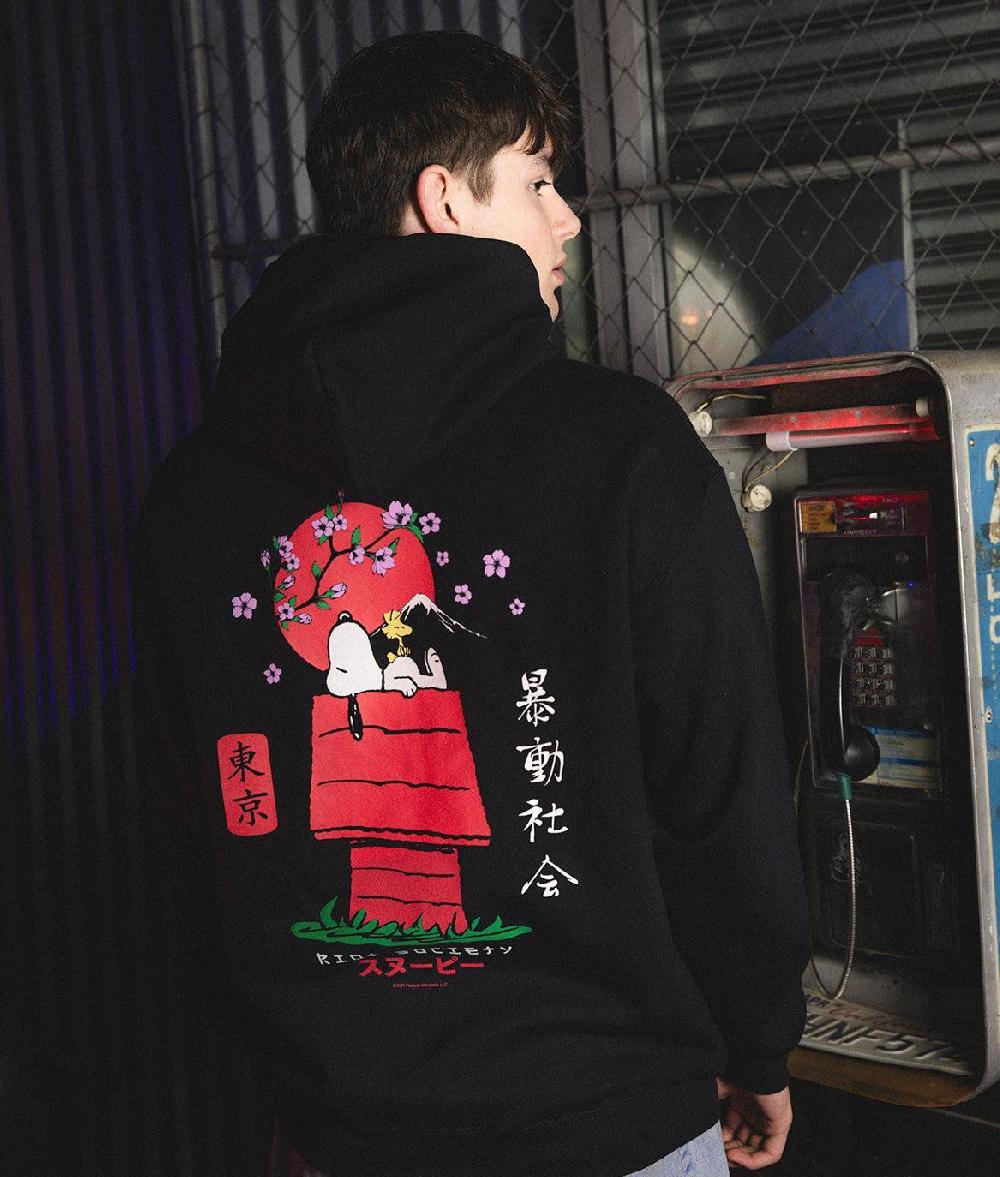 Riot Society Peanuts Snoopy Doghouse Japan Mens Hoodie