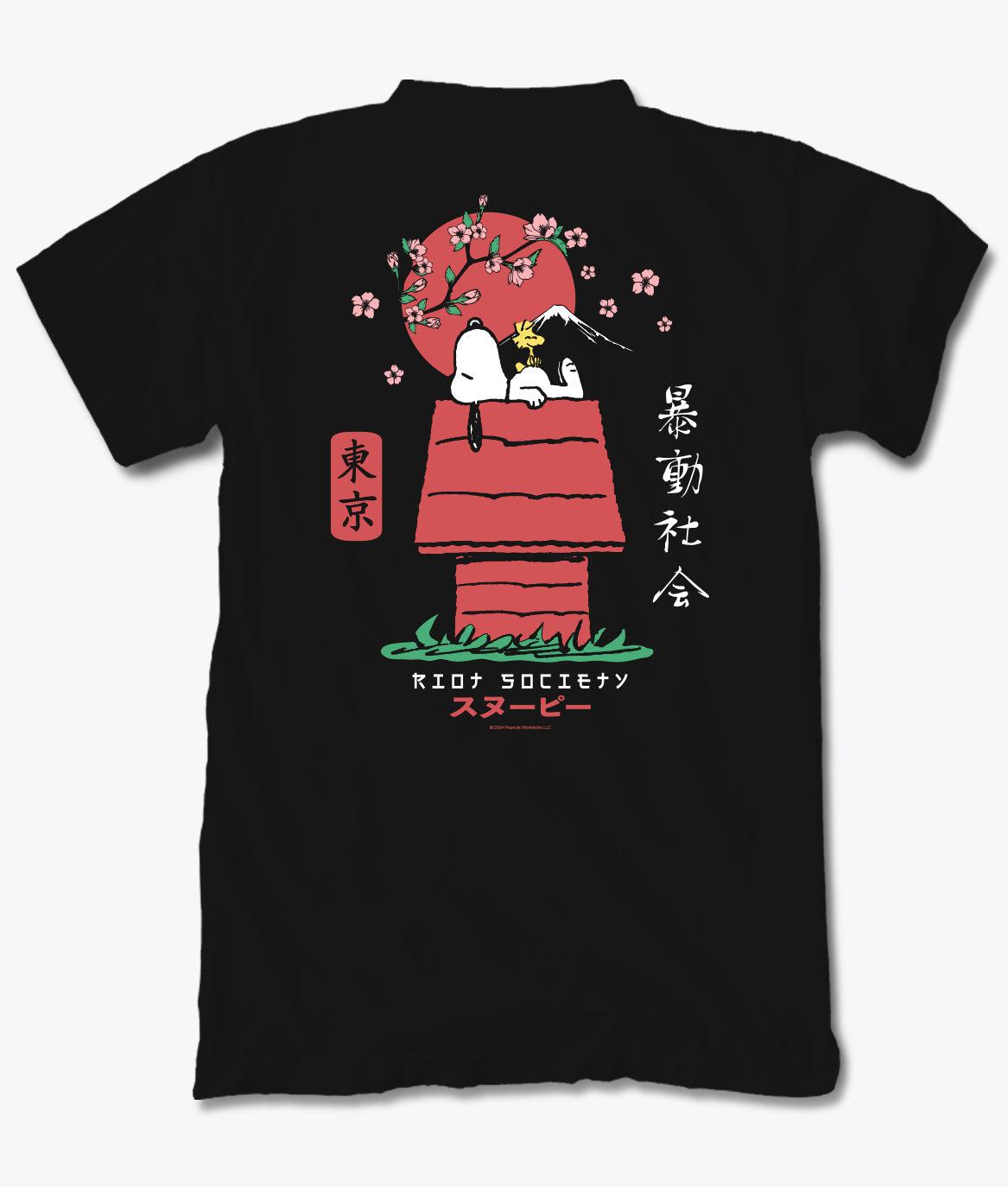 riot society Peanuts Snoopy Doghouse Japan Mens T-Shirt