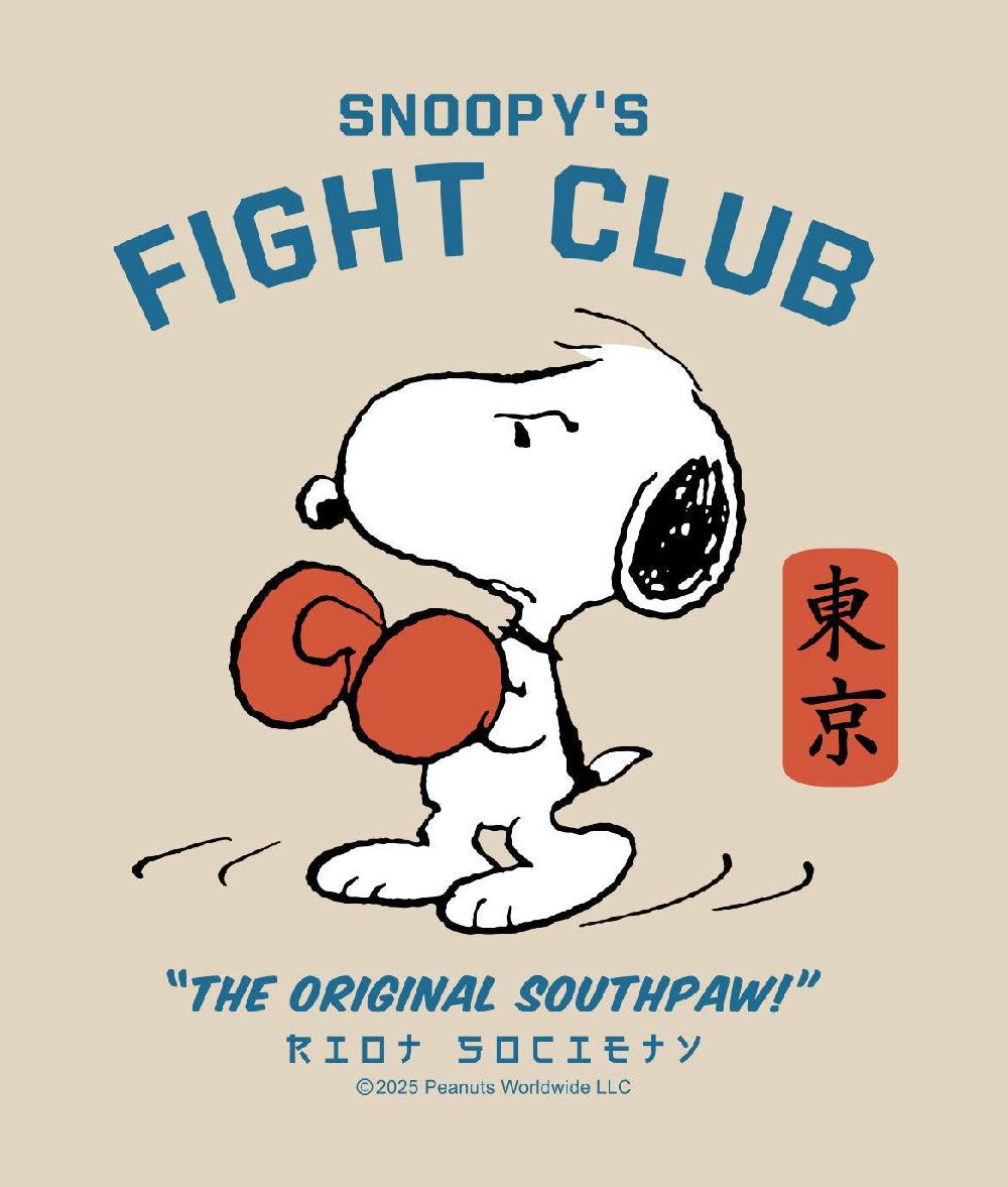 Riot Society Peanuts Snoopy's Fight Club Womens Tee
